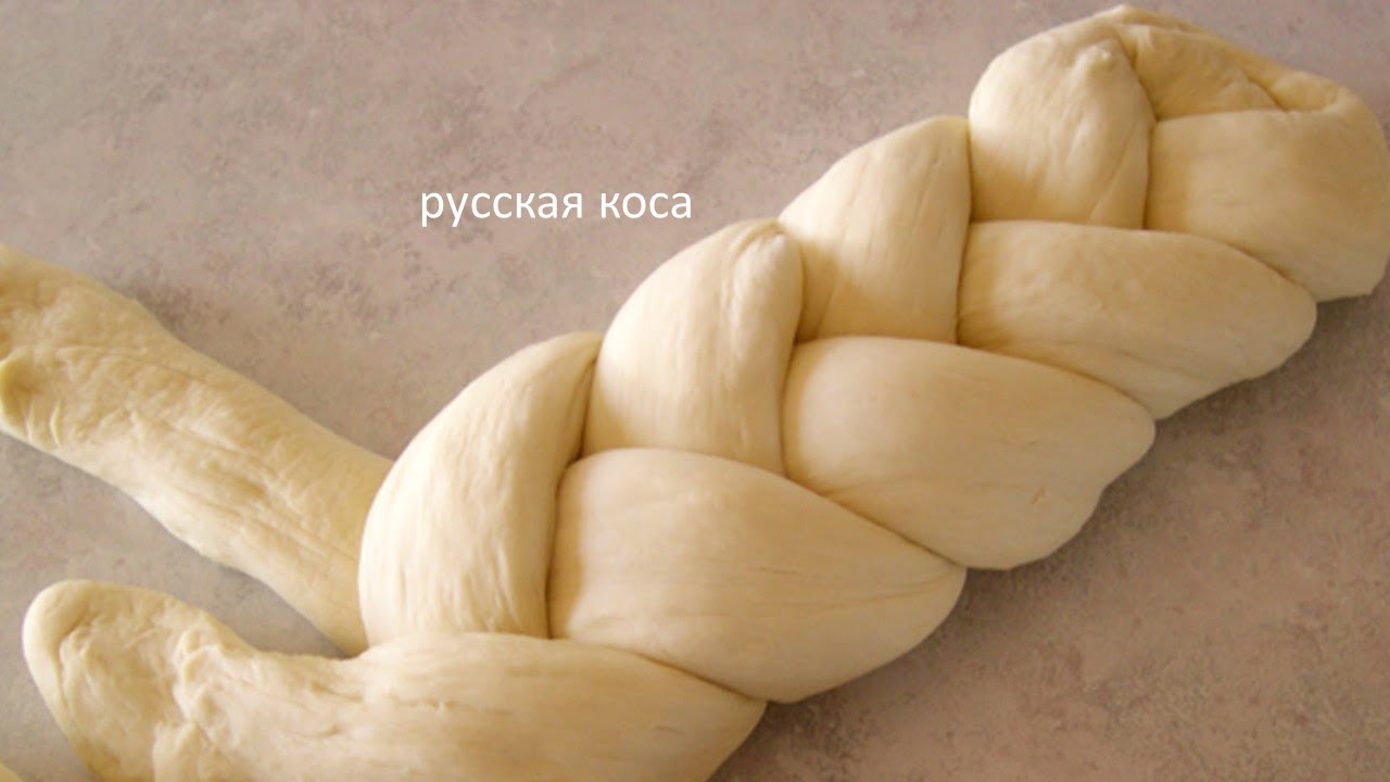 Булочка косичкой